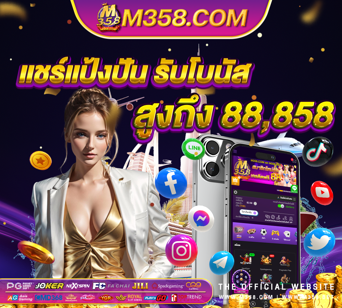 goldclub slot online thai pg in malad east